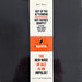 Roy Haynes Quartet – Out Of The Afternoon LP vinyl record, image 4 of 9