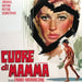 Ennio Morricone – Cuore Di Mamma (Original Motion Picture Soundtrack) LP vinyl record, image 1 of 7