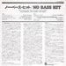 Scott Hamilton, Jake Hanna, Dave McKenna – No Bass Hit LP vinyl record, image 5 of 6
