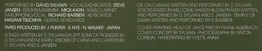 Japan – Oil On Canvas (2xLP) LP vinyl record, image 8 of 10