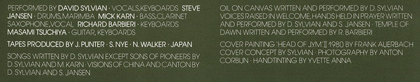 Japan – Oil On Canvas (2xLP) LP vinyl record, image 8 of 10