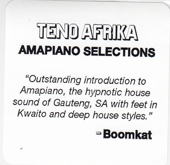 Teno Afrika – Amapiano Selections LP vinyl record, image 7 of 7