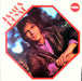 James Royal – James Royal LP vinyl record, image 1 of 5