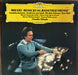 Wolfgang Amadeus Mozart, Gundula Janowitz, Frederica von Stade, Wiesław Ochman, Kurt Moll, Wiener Staatsopernchor, Wiener Philharmoniker, Claudio Abbado – Messe KV 139 „Waisenhausmesse” LP vinyl record, image 1 of 7