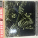 John Mayall – The Diary Of A Band (Volume One) LP vinyl record, image 5 of 5