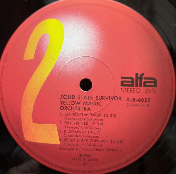 Yellow Magic Orchestra, Yellow Magic Orchestra – Solid State Survivor = ソリッド・ステイト・サヴァイヴァー LP vinyl record, image 4 of 4