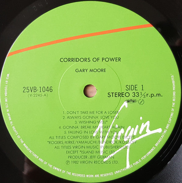 Gary Moore – Corridors Of Power LP vinyl record, image 3 of 8