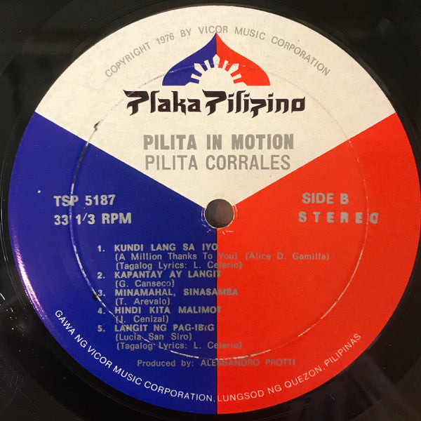 Pilita – Pilita In Motion LP vinyl record, image 3 of 5