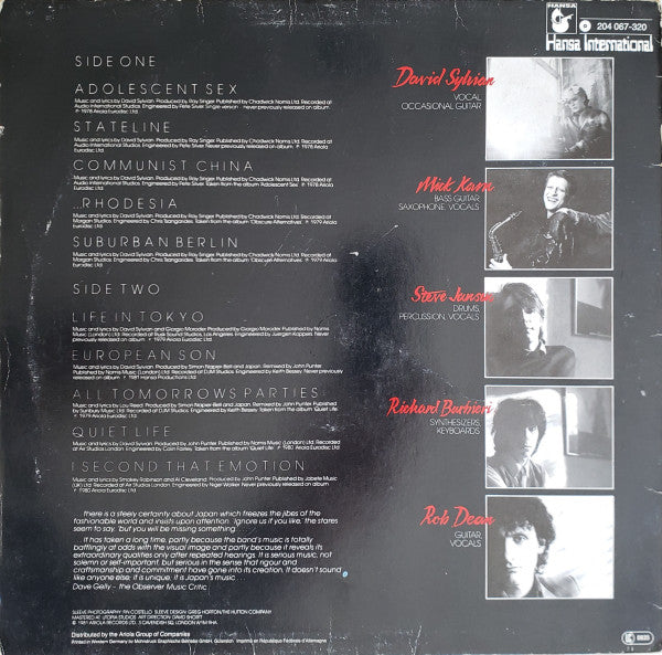 Japan – Assemblage LP vinyl record, image 2 of 4
