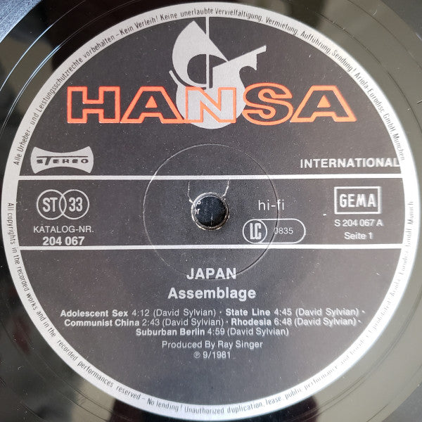 Japan – Assemblage LP vinyl record, image 3 of 4