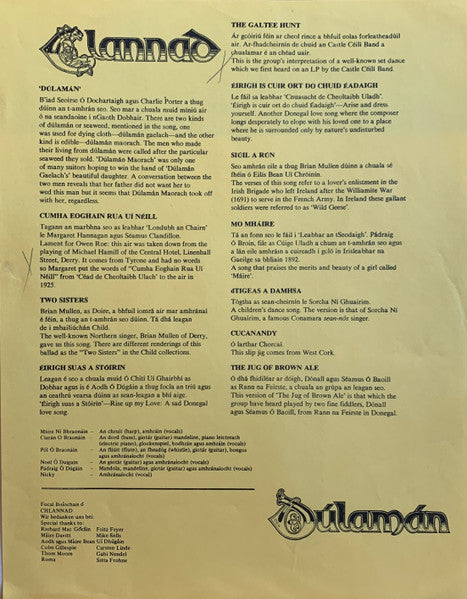 Clannad – Dúlamán LP vinyl record, image 5 of 5