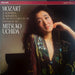 Wolfgang Amadeus Mozart, Mitsuko Uchida – 2 Sonatas = 2 Sonaten : KV 331 "Alle Turca" / KV 332 / Fantasie KV 397 LP vinyl record, image 5 of 6