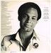 Narada Michael Walden – I Cry, I Smile LP vinyl record, image 2 of 7