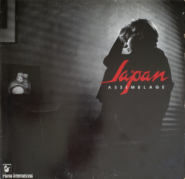 Japan – Assemblage LP vinyl record, image 1 of 4
