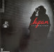 Japan – Assemblage LP vinyl record, image 1 of 4