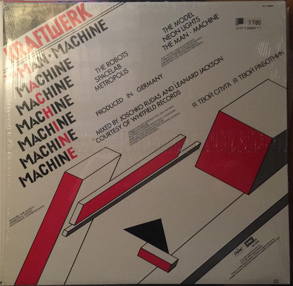 Kraftwerk – The Man Machine LP vinyl record, image 2 of 4