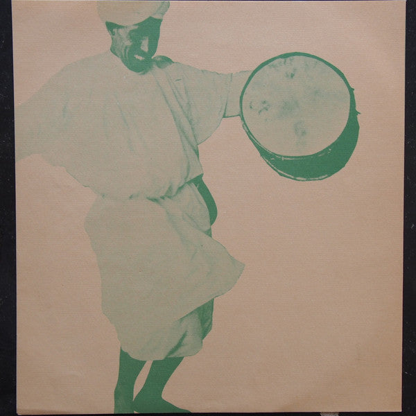 Master Musicians Of Jajouka – Brian Jones Presents The Pipes Of Pan At Joujouka LP vinyl record, image 10 of 10