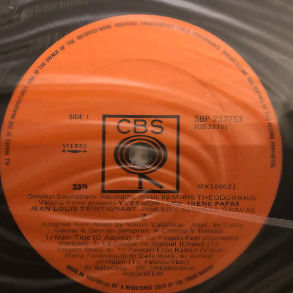Mikis Theodorakis – Z (Original Soundtrack Recording) LP vinyl record, image 4 of 4