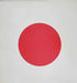 John Lennon, The Plastic Ono Band – Shaved Fish LP vinyl record, image 4 of 6