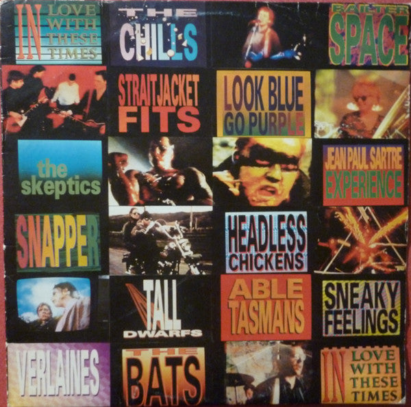 Various – In Love With These Times LP vinyl record, image 1 of 6