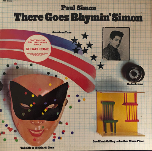 Paul Simon – There Goes Rhymin' Simon LP vinyl record, image 1 of 6