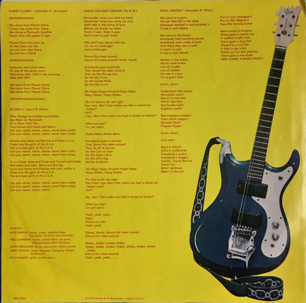 The B-52's – The B-52's LP vinyl record, image 6 of 6