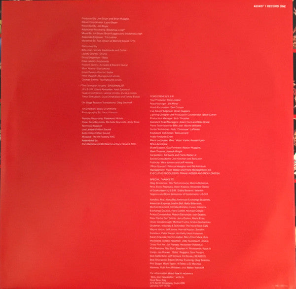 Billy Joel – Концерт (2xLP) LP vinyl record, image 7 of 10