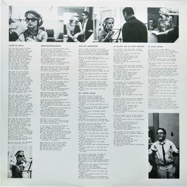 Martine Bijl – Martine Bijl LP vinyl record, image 3 of 9