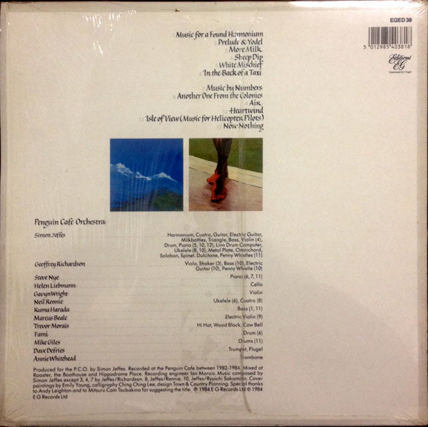 Penguin Cafe Orchestra – Broadcasting From Home LP vinyl record, image 2 of 5
