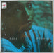 Sade – Promise LP vinyl record, image 1 of 4
