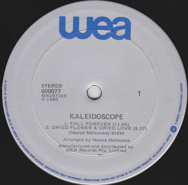 Naoya Matsuoka, Toots Thielemans, Tsunehide Matsuki – Kaleidoscope LP vinyl record, image 3 of 4
