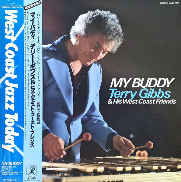 Terry Gibbs & His West Coast Friends – My Buddy LP vinyl record, image 1 of 8
