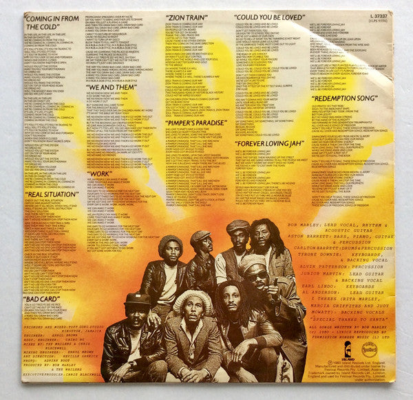 Bob Marley & The Wailers – Uprising LP vinyl record, image 2 of 4