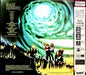 Iron Maiden – The Number Of The Beast LP vinyl record, image 2 of 9