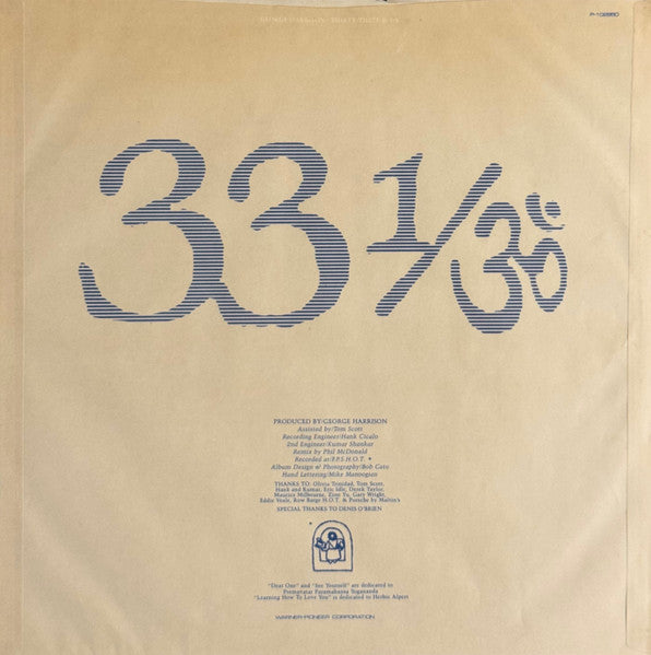 George Harrison – Thirty Three & 1/3 LP vinyl record, image 9 of 10