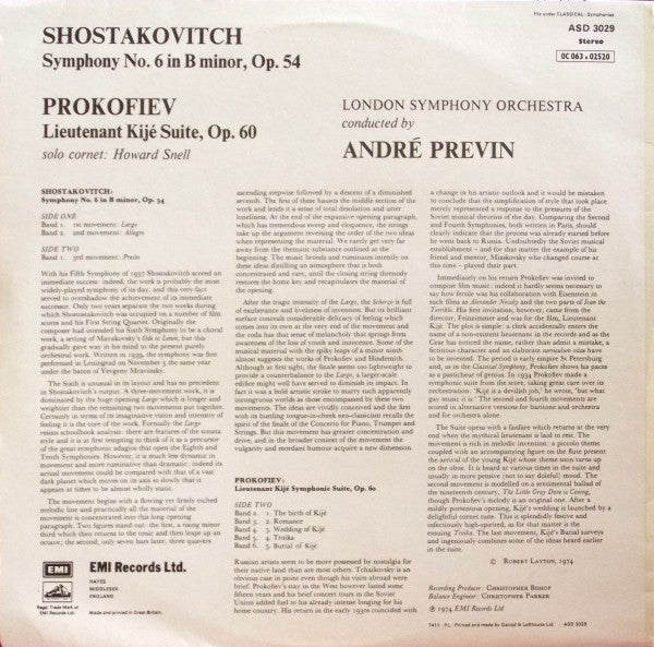 Dmitri Shostakovich, Sergei Prokofiev, André Previn, London Symphony Orchestra – Symphony No. 6 / Lieutenant Kijé LP vinyl record, image 2 of 4