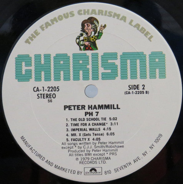 Peter Hammill – pH7 LP vinyl record, image 6 of 7