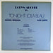 Robyn Archer – Tonight: Lola Blau LP vinyl record, image 2 of 5
