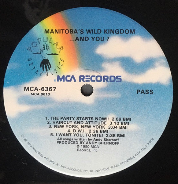 Manitoba's Wild Kingdom – ...And You? LP vinyl record, image 3 of 5