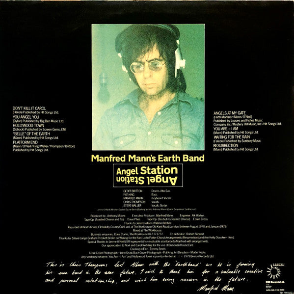 Manfred Mann's Earth Band – Angel Station LP vinyl record, image 2 of 6