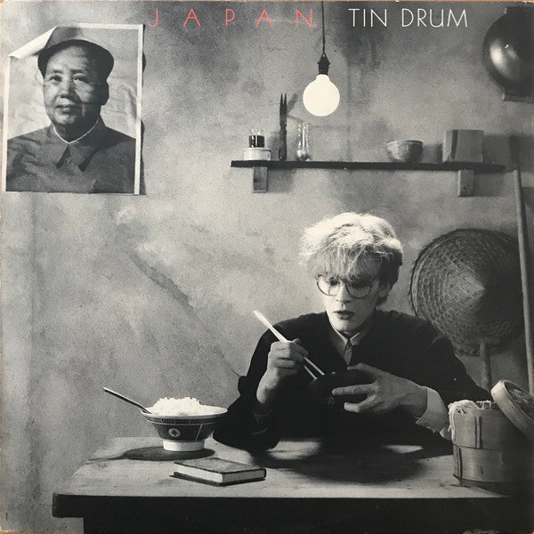 Japan – Tin Drum LP vinyl record, image 1 of 4