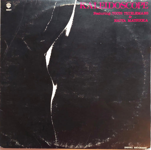 Naoya Matsuoka, Toots Thielemans, Tsunehide Matsuki – Kaleidoscope LP vinyl record, image 1 of 4