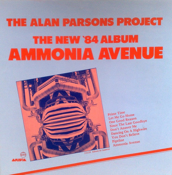 The Alan Parsons Project – Ammonia Avenue LP vinyl record, image 5 of 8