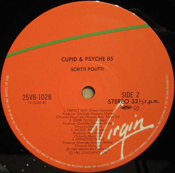 Scritti Politti – Cupid & Psyche 85 LP vinyl record, image 8 of 9