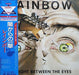 Rainbow – Straight Between The Eyes LP vinyl record, image 1 of 10