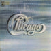 Chicago – Chicago (2xLP) LP vinyl record, image 1 of 6