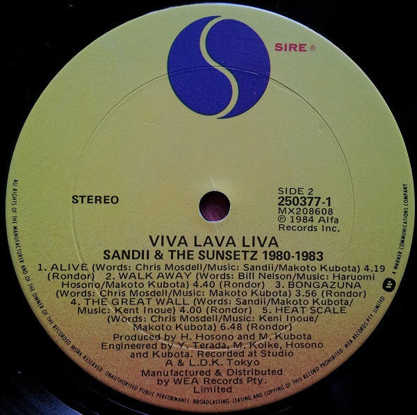 Sandii & The Sunsetz – Viva Lava Liva 1980 - 1983 LP vinyl record, image 4 of 4