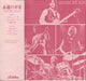 Wishbone Ash, Wishbone Ash – There's The Rub = 永遠の不安 LP vinyl record, image 4 of 7