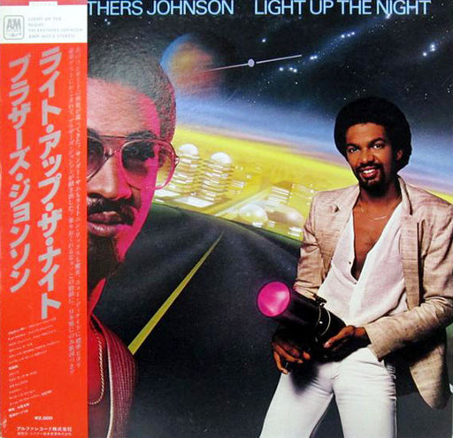 Brothers Johnson – Light Up The Night