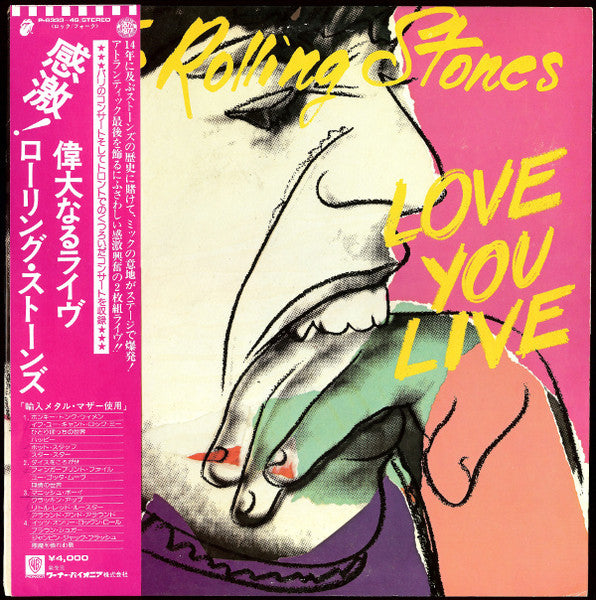 The Rolling Stones – Love You Live (2xLP)